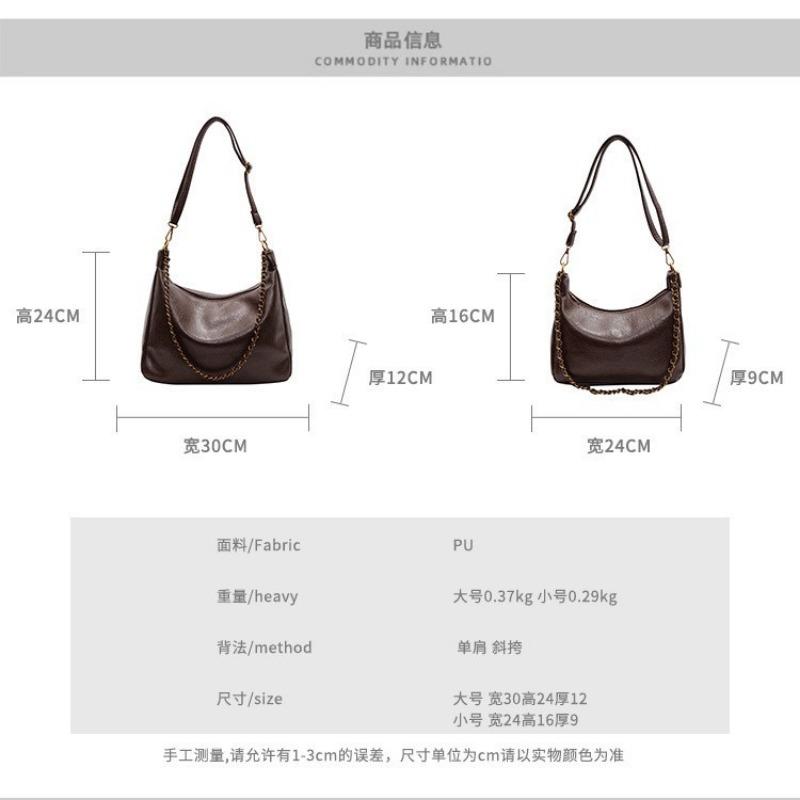 Premium Retro Bag Women's Bag New Popular Chain Shoulder Bag Large Capacity Commuter Tote Bag