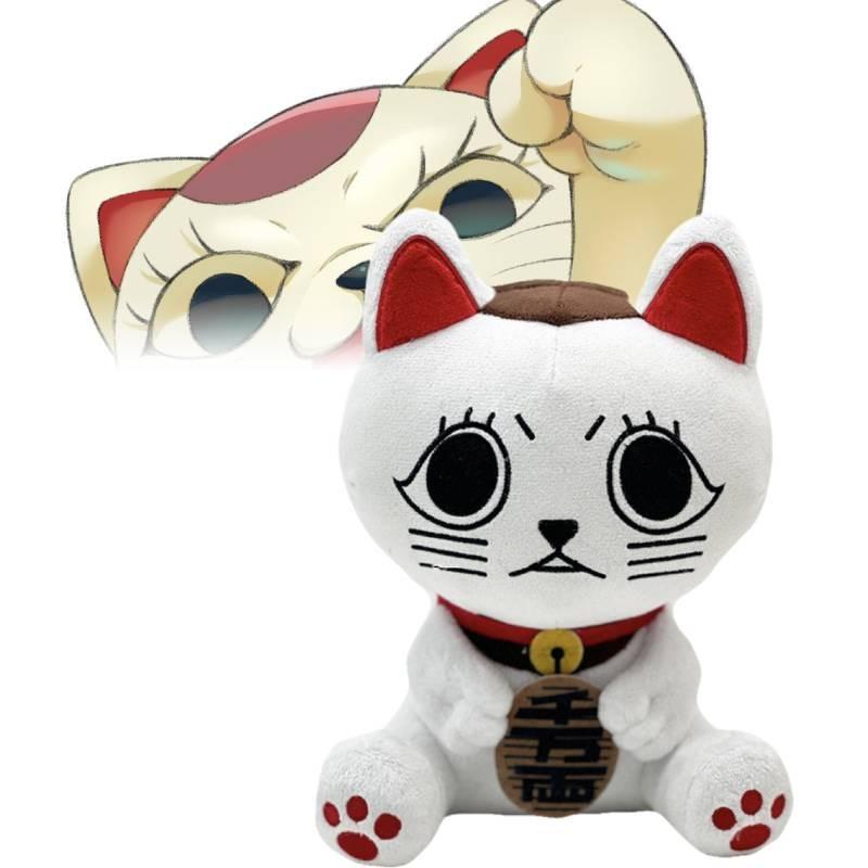 Lucky Dandadan Cat Plush Toy Dolls Room Decoration Children Festivals Cotton Pp