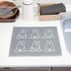 Okato Polyester Dish Drainer Mat, 30x40cm, Miffy Cheeks