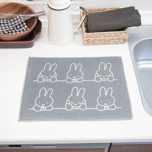Okato Polyester Dish Drainer Mat, 30x40cm, Miffy Cheeks