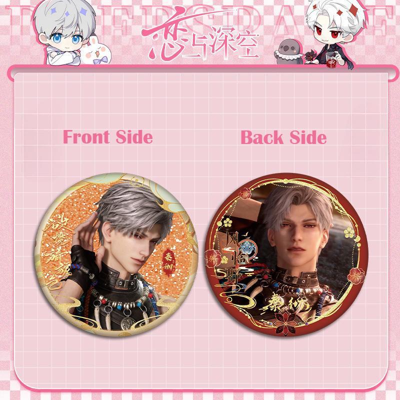1PC Love and Deepspace Sylus Rafayel Zayne Xavier Anime Flowing Sand Badge Double Sided Pattern Brooch Cospaly Cartoon Gift 55MM
