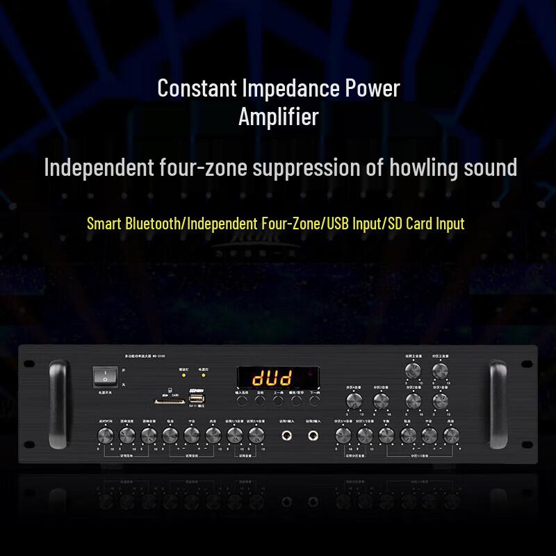 Xianke AV-318 5.1 Channel Home KTV Bluetooth Power Amplifier