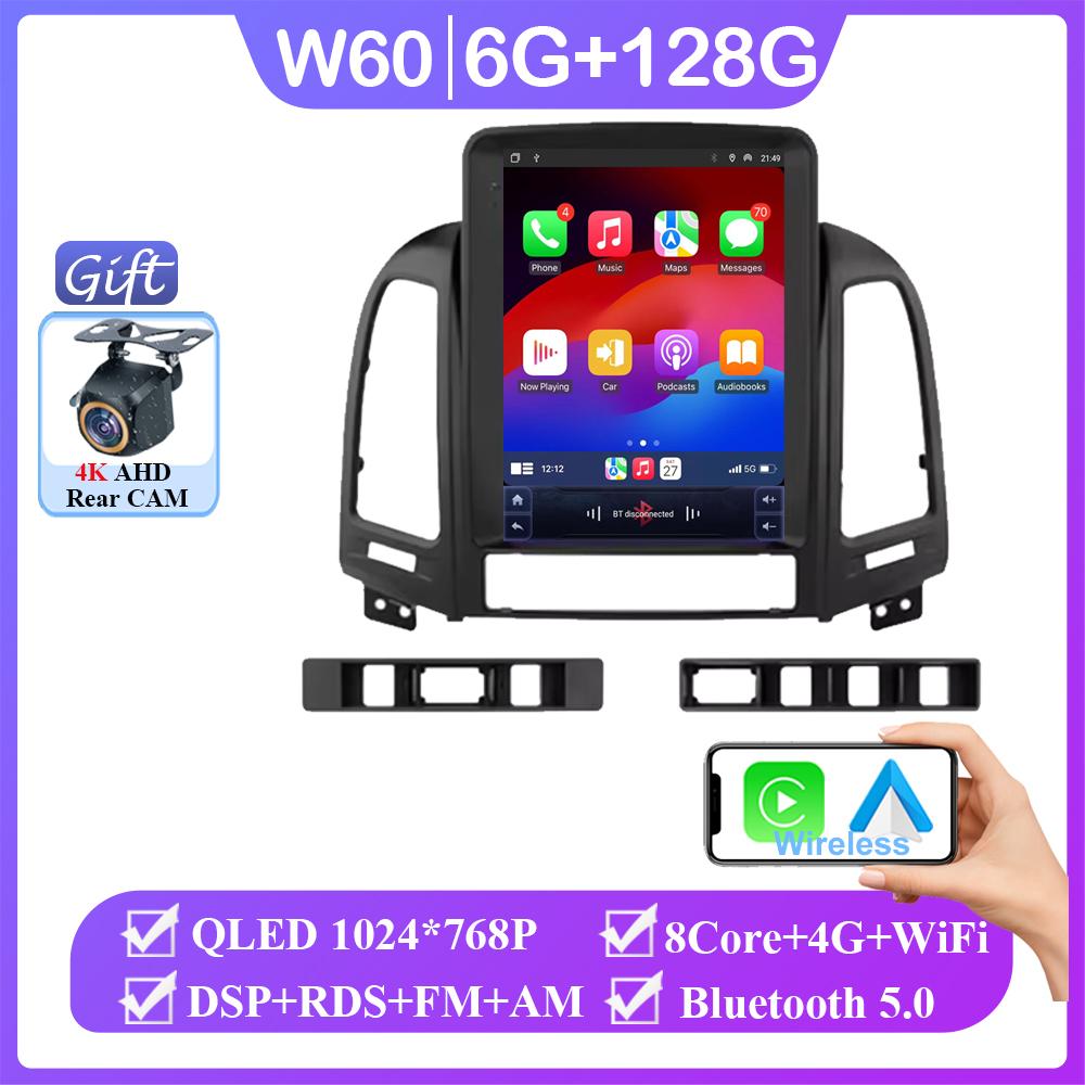 9.7 inch For Hyundai Santa Fe 2006-2012 Android 14 auto Car Radio Multimedia Video Player Navigation stereo GPS 4G BT Wifi