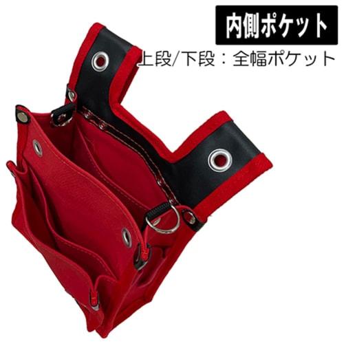 SK11 Canvas Tobi Waist Pouch, 2-Tier, BS, Red, TSH-2DBS-RD, Slim, Reinforced Bottom, with Inner Pocket