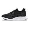 Li Ning Exceed Casual Shoes Women's Low Top AGCN048-1