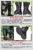 DFG Adventure WP Boots Black Waterproof Lightweight Soft Design 4E Equivalent Wide Design G4732 [Dirt Freak] 24.0cm