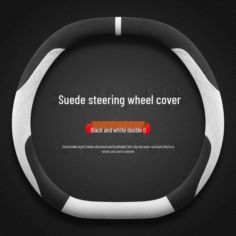 Nio 2024 LeDao L60 Winter Steering Wheel Cover - Ultra-thin, Non-slip, Sweat-absorbing Flocking Protection