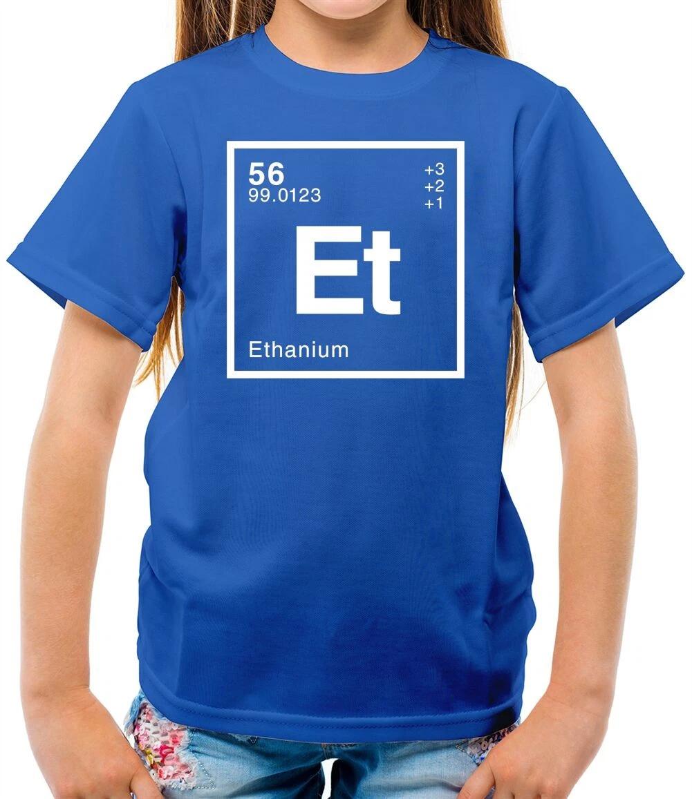 

ETHAN Periodic Elet Kids - kids T-Shirt - First Name - Surname - Personal 160