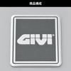 Givi Z186 95257 Rear Box Parts Emblem Angle