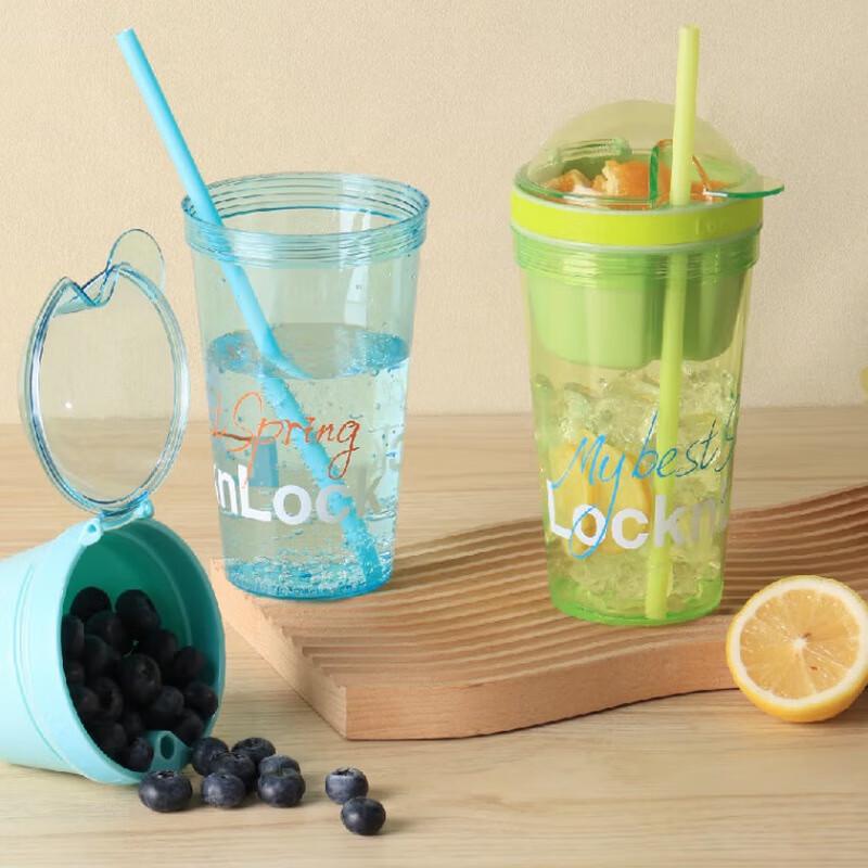 LOCK&LOCK New Vitality Portable Snack & Straw Tumbler