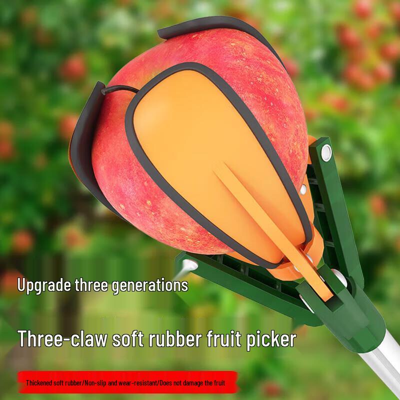 1,5M Telescopische 3-Klauwen Fruitplukker