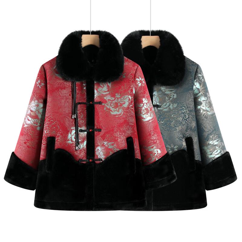 Elderly Women's Faux Fur Collar Padded Winter Coat