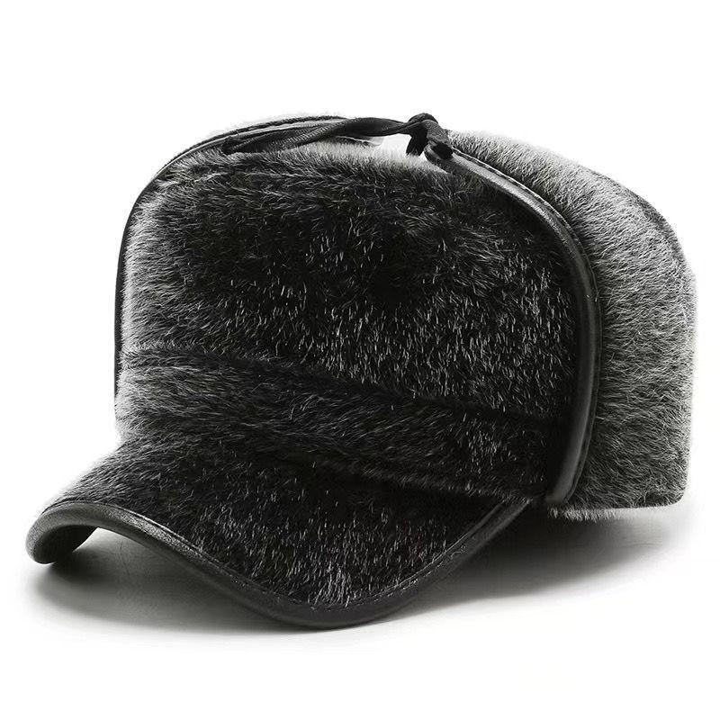 Winter Warm Ear Protection Hat Thick Faux Mink Simple Solid Color Flat Top Seniors
