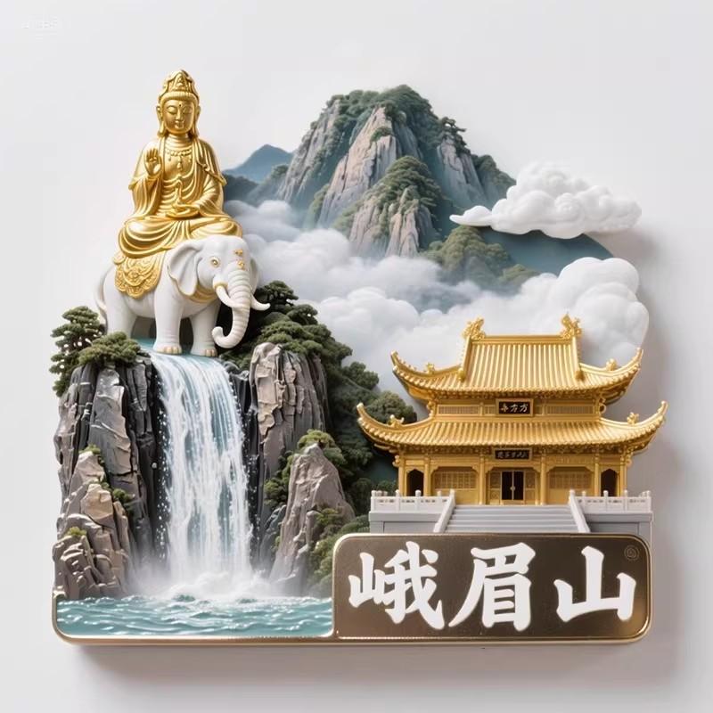 China Fridge Magnets Shanghai Souvenirs Tianjin Songshan Hongkong Chengdu Laojunshan Sanya Fridge Stickers Birthday Gifts