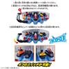 Bandai Kamen Rider Legend Transformation Belt Series Fourze Driver LR44 X 2