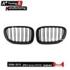 BMW 7 Series F01/F02 2008-2015 Double-Line Matte Black Grille