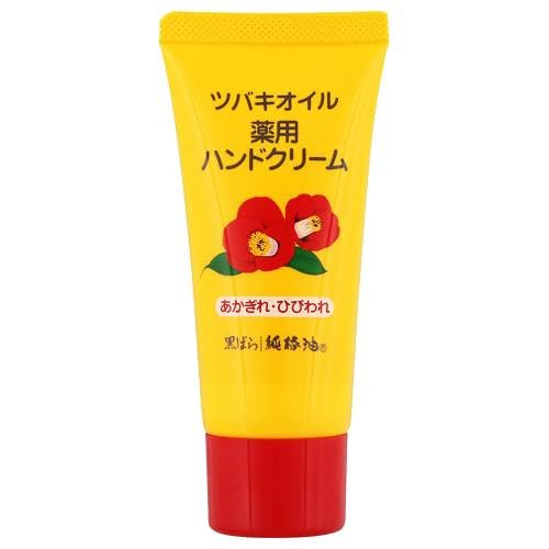 Kurobara Honpo Camellia Oil Medicated Hand Cream, 35g x 6 pack