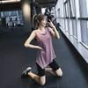 Women's Quick Dry Yoga Vest - Sleeveless, Loose-Fit, Lightweight Sports Wear for Running and Fitness