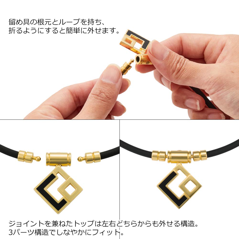 Colantotte TAO Stainless Steel Necklace AURA Premium Gold ABAPH52L