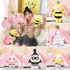 Strawberry Bee Rabbit Plush Toy Transformable Doll For Girls