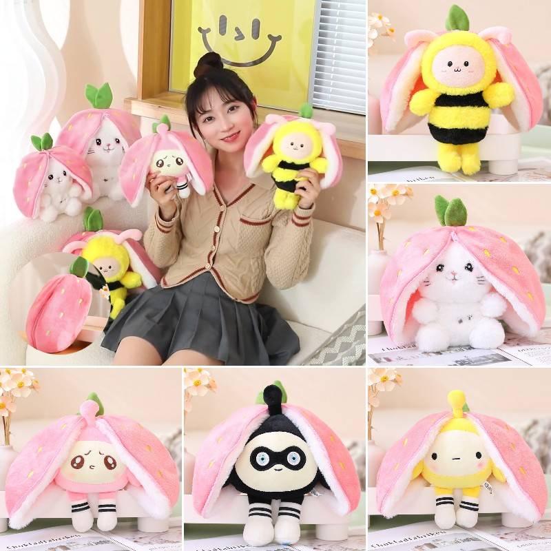 Strawberry Bee Rabbit Plush Toy Transformable Doll For Girls
