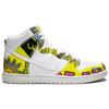 New Nike Dunk High PRM DLS SB QS De La Soul 748751-177