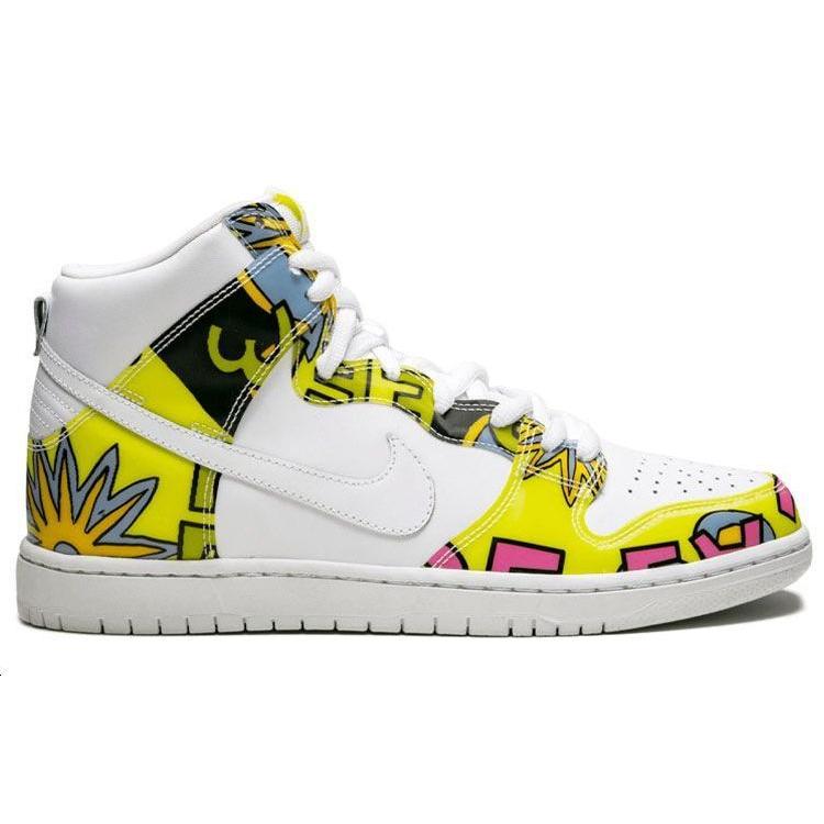 New Nike Dunk High PRM DLS SB QS De La Soul 748751-177