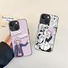 Anime Najimi Osana Mobile Phone Case for iPhone 17 16 15 14 13 12 11 X XR XS 8 7 Air Pro Max Plus Mini Colorful Silicone Cover