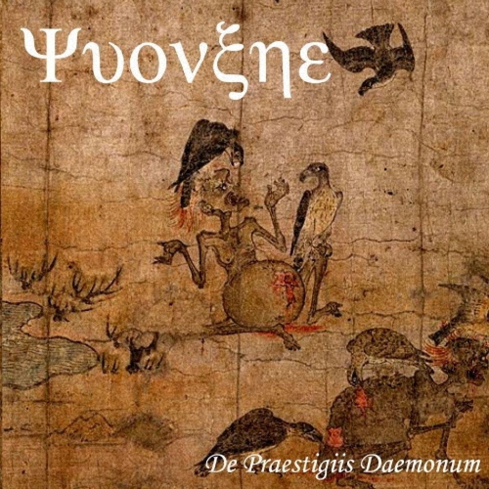 

Yvonxhe De Praestigiis Daemonum