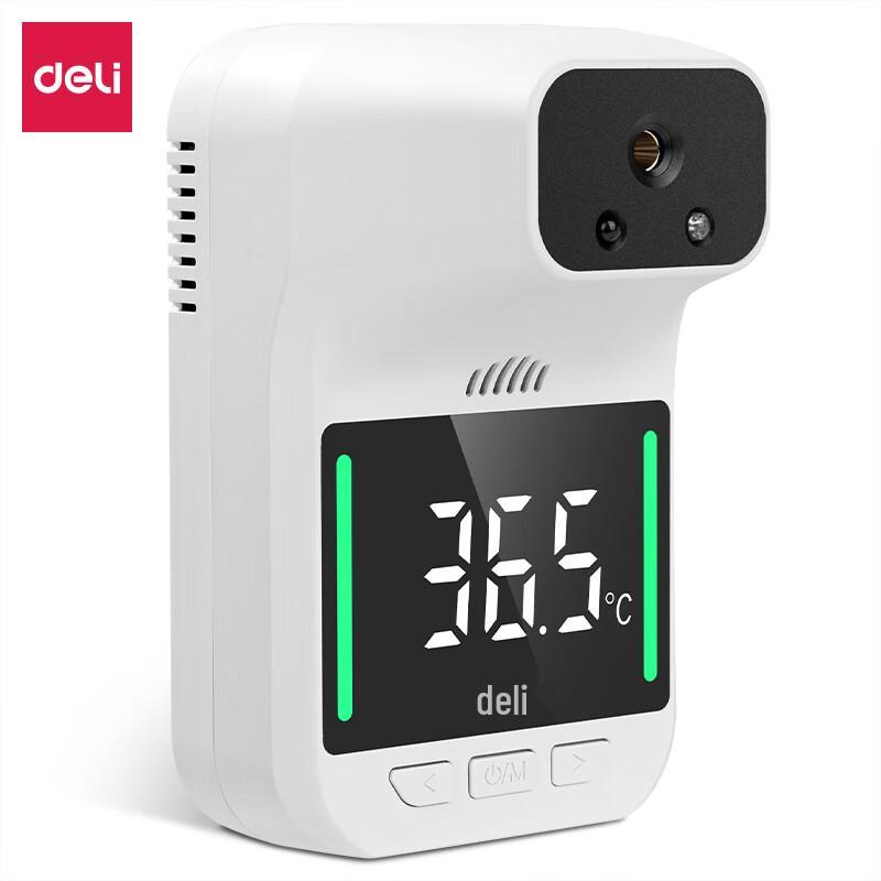 Deli Smart Wall-Mounted Infrared Thermometer