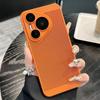 Applicable to Huawei Pura70Ultra breathable heat dissipation mesh mobile phone case light luxury ultra-thin with its own lens film P60 hard