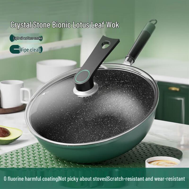 Maifan Stone Non-Stick Cast Iron Wok