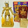 Saint Seiya Galaxy Version 01 Aiolos Shura Ikki Shun Jabu Marin Assembled Model Blind Box Toys Bloks Group Gold Saint