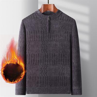 Men's Cozy Knit Sweater with Zip Detail - Long Sleeve, Round Neck Pullover for Fall & Winter | Perfect Gift