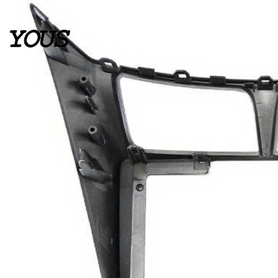 Aftermarket Head Unit Frame 9-Inch Car Radio Fascia Kit for Hyundai Verna 2010-2014/for Accent /i25 , 9 Inch Screen Adapter Two Tone Navigation Panel
