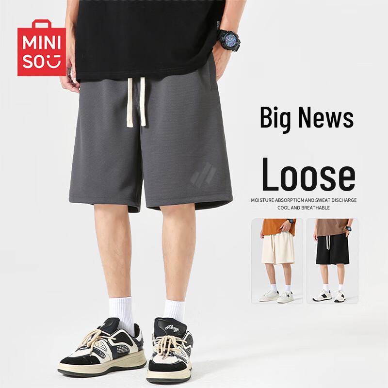 MINISO Men's Heavyweight Loose-Fit Casual Shorts