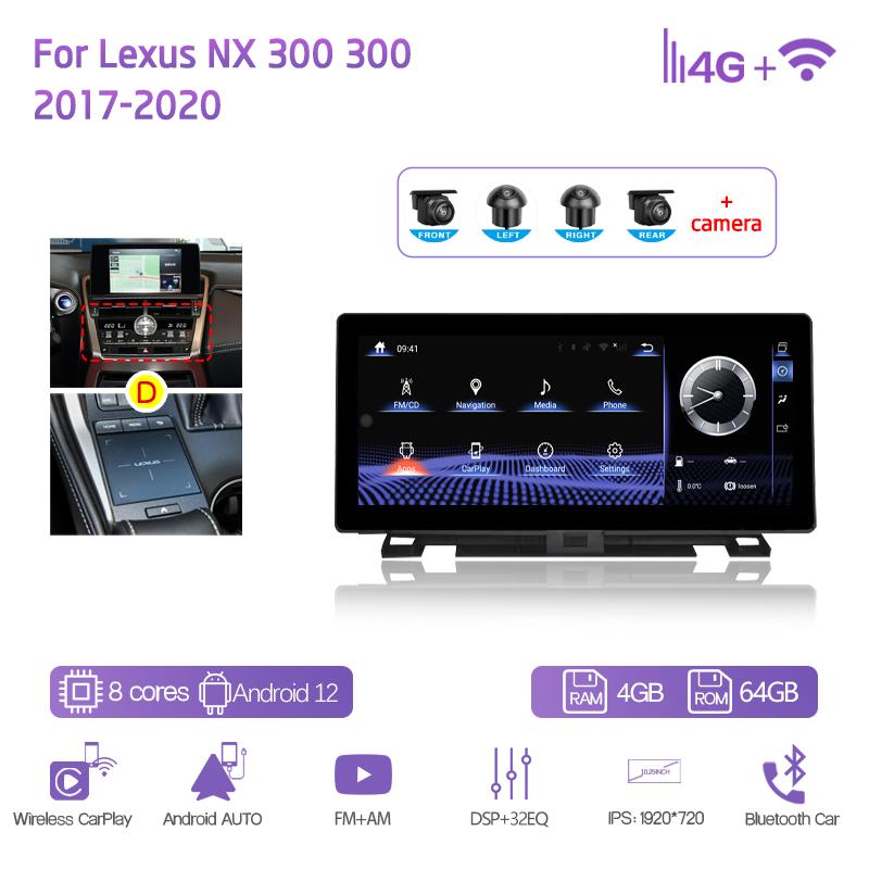 For Lexus NX 200 300 2014-2020 Car Multimedia Player 12.3Inch GPS Navigation Radio Android12 8+128G 8Core CarPlay 4G 360Camera