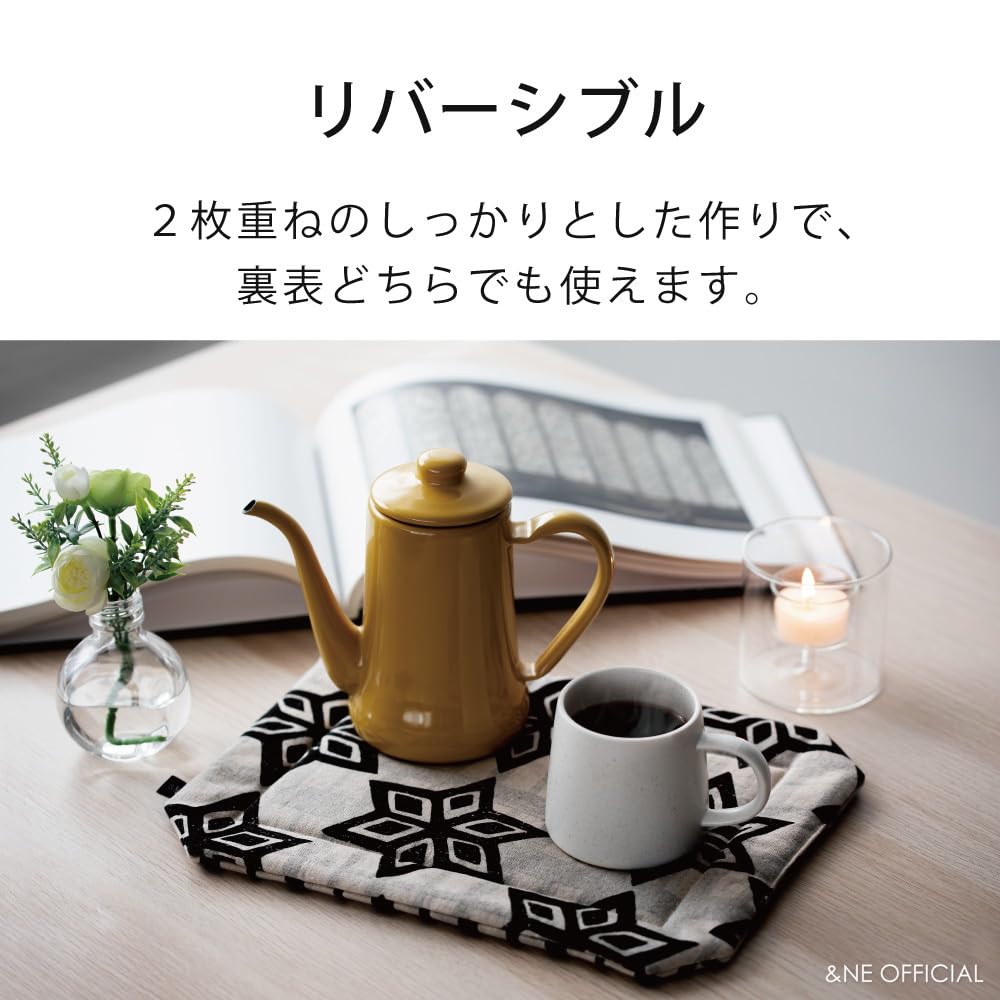 Tea Koushi 32cm Wide x 23cm Long x Made in Washable Japanese &NE Mat, Green, 1.5cm Thick, Japan, Cotton, Pattern, NHK-223-KSGR
