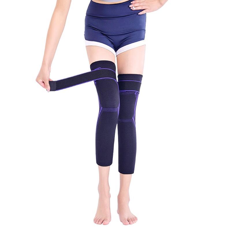 Mugwort Heating Sports Knee Brace with Extended Strap