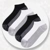 5Pair Breathable Work Socks with Anti-Friction Heel Design Towel Bottom Mesh Running Sock Double Solid Color