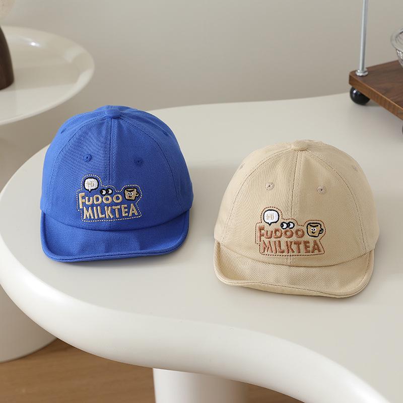 Korean Style Children's Sun Protection Baseball Cap - Soft Brim, Spring/Summer Hat for Boys and Girls