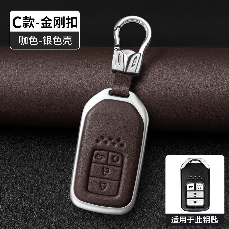 Metal Leather Car Remote Key Case Cover Holder Shell Fob for Honda Civic 11th CRV Accord XRV Type BREEZE Keychain Interior