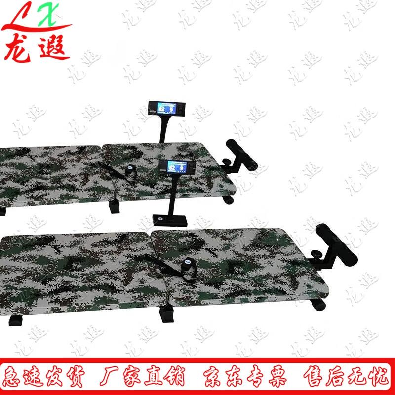 Longxia Sports Performance & Fitness Testing Systems
