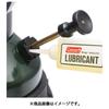       Coleman Lubricant 149a5361 [pump Cup Lubricant]