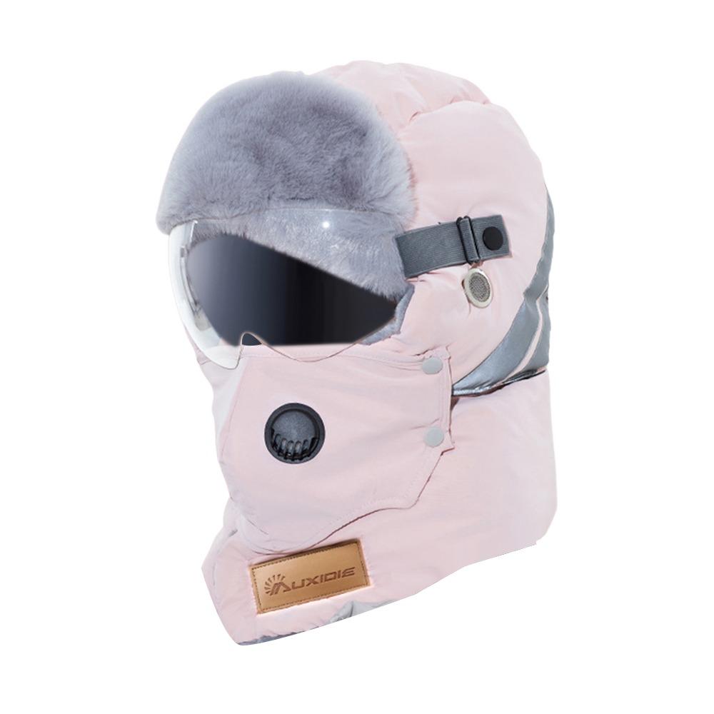 Unisex Bomber Hat Thickened Keep Warm Russian Ushanka Hat Windproof with Goggles Cycling Ear Protection Hat for Outdoor Sports