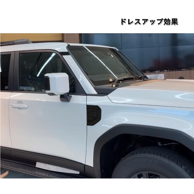 MEKOMEKO Toyota Nowy Land Cruiser Serii 250 Ekskluzywne Listwy Oznaczeń Bocznych Drzwi Akcesoria Ozdobne Części Zewnętrzne Akcesoria Ozdobne Żywica ABS 2 SZT.