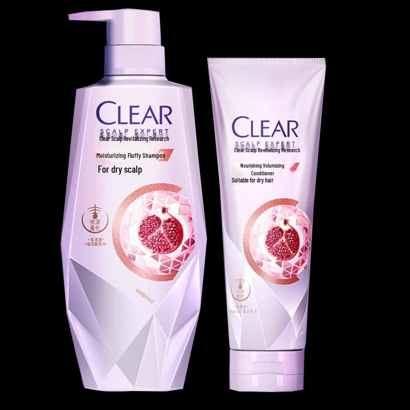 CLEAR Nourishing & Volumizing Scalp Care Set