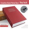 Lockable Metal Book Safe & Coin Bank with Combination Key