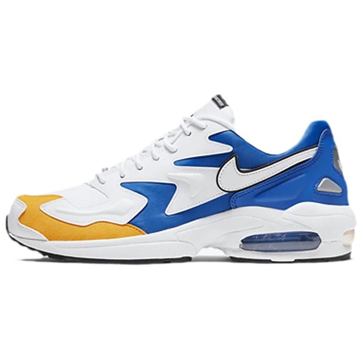 

Nike Air Max 2 Light Windbreaker 44