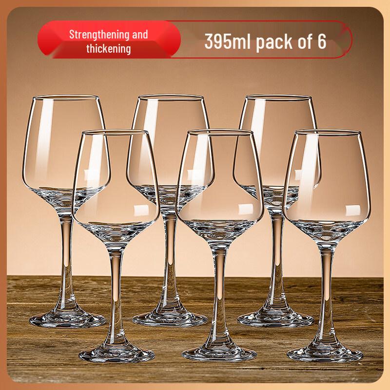 Хрустальный бокал для красного вина Zisiz